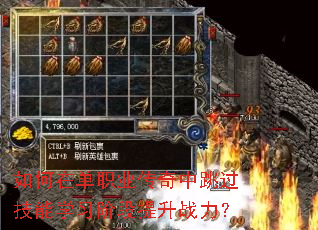 ����ڵ�ְҵ��������������ѧϰ�׶�����ս����