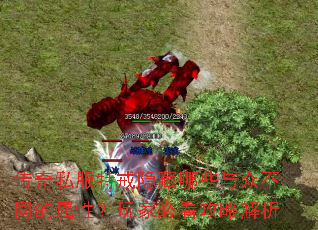����˽���ؽ�������Щ���ڲ�ͬ�����ԣ���ұؿ����Խ���