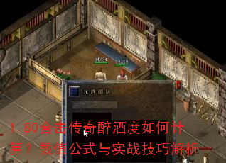 1.80�ϻ��������ƶ���μ��㣿��ֵ��ʽ��ʵս���ɽ���