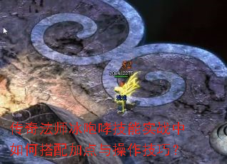 ���淨ʦ����������ʵս����δ���ӵ���������ɣ�