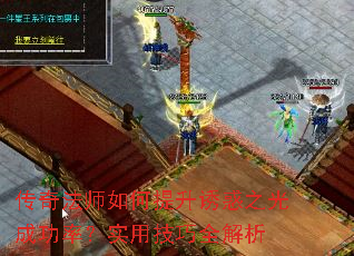���淨ʦ��������ջ�֮��ɹ��ʣ�ʵ�ü���ȫ����
