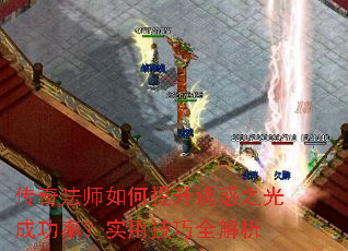 ���淨ʦ��������ջ�֮��ɹ��ʣ�ʵ�ü���ȫ����