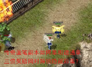 ���滭�ʸ�����ε�ˢ��ͨ����������ͬʱ�������زʵ���