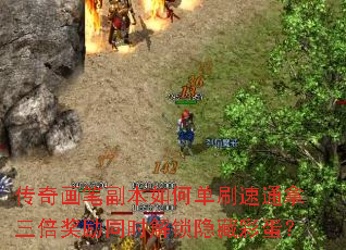 ���滭�ʸ�����ε�ˢ��ͨ����������ͬʱ�������زʵ���