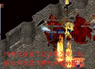 ����˽����ҹ����ò��ꣿ�����θ�Ч������������䣿