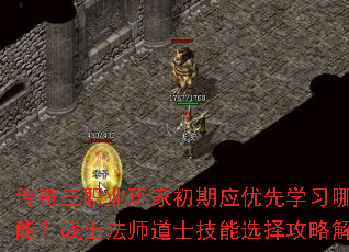 ������ְҵ��ҳ���Ӧ����ѧϰ��Щ���ܣ�սʿ��ʦ��ʿ����ѡ���Խ���