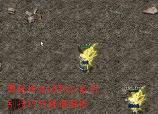 �ƽ𴫶༶��װ��ʶ���������ѽ���