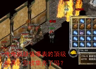 ���漶��ֵ�����Ķ�����������ռ�������