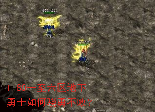 1.80һ������������ʿ������²��ܣ�