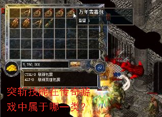 ͻն�����ڴ�����Ϸ��������һ�ࣿ
