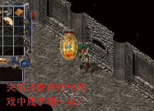 ͻն�����ڴ�����Ϸ��������һ�ࣿ