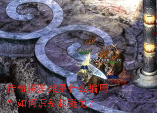 ����ں�̯��ʲôƭ�֣����ʶ��ͱ��⣿