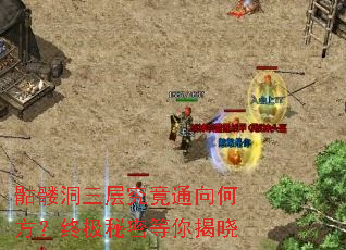 ���ö����㾿��ͨ��η����ռ����ܵ������