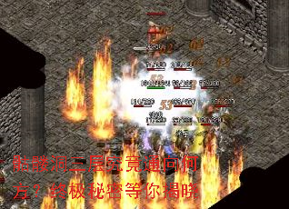 ���ö����㾿��ͨ��η����ռ����ܵ������