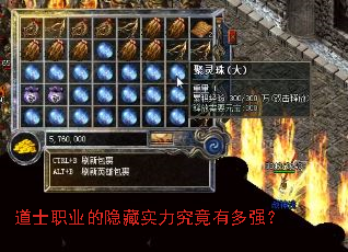 ��ʿְҵ������ʵ�������ж�ǿ��