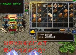 ������鲼����ҿ��ĵĴ�����Ϸ��Ȥ��
