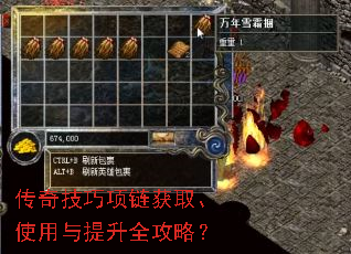 ���漼��������ȡ��ʹ��������ȫ���ԣ�