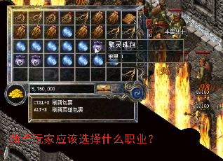 �������Ӧ��ѡ��ʲôְҵ��