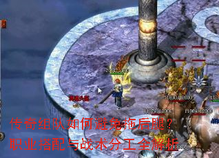 ���������α����Ϻ��ȣ�ְҵ������ս���ֹ�ȫ����