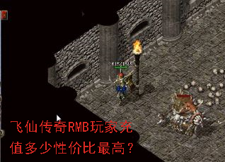 ���ɴ���RMB��ҳ�ֵ�����Լ۱���ߣ�