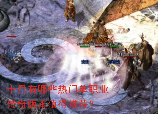 ʮ������Щ���ŵ�ְҵ����汾ֵ���Ƽ���