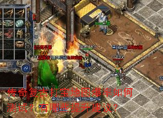 ���渴�Ŵ򱦵�ͼ������β��ԣ�����Щ�������飿
