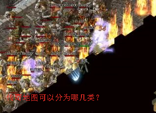 �����ͼ���Է�Ϊ�ļ��ࣿ