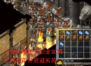����˽����ʿְҵ��η������Ʋ�������ƣ�