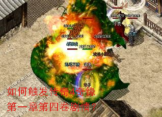 ��δ�������4��Ե��һ�µ��ľ����飿