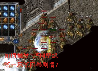 ��δ�������4��Ե��һ�µ��ľ����飿