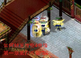 ��δ�������4��Ե��һ�µ��ľ����飿