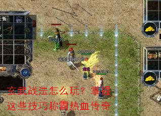 ����ս����ô�棿������Щ���ɳư���Ѫ����