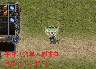 ţħ���ߵ��˸�����θ�Ч��ɱ���