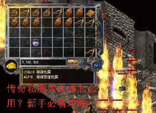 ����˽����������ô�ã����ֱؿ�����