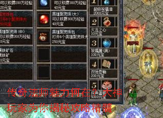 ���淨ʦ�������ڣ��������Ϊ����ع��Ծ���