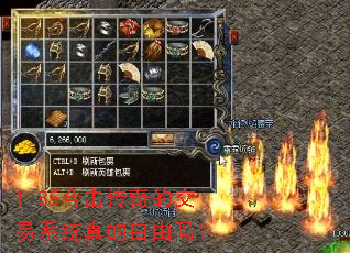 1.85�ϻ�����Ľ���ϵͳ���������