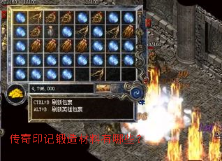 ����ӡ�Ƕ����������Щ��