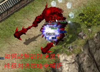 ���սʤ���þ��飿�ռ��Ծ�����ȫ����
