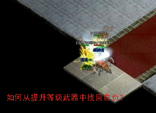 ��δ������ȼ��������һ��Ը���