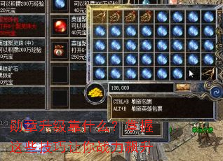 ѫ��������ʲô��������Щ��������ս�����