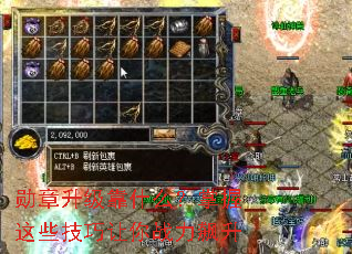 ѫ��������ʲô��������Щ��������ս�����