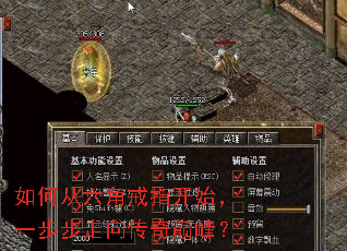 ��δ����ǽ�ָ��ʼ��һ�����������۷壿