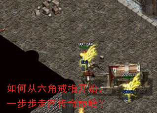 ��δ����ǽ�ָ��ʼ��һ�����������۷壿