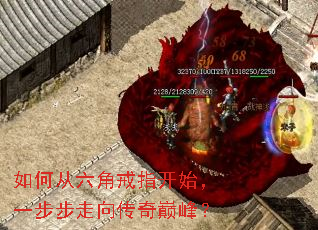 ��δ����ǽ�ָ��ʼ��һ�����������۷壿