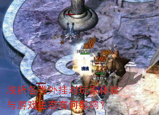 ǳ��������Ҷ������������Ϸ��̬�к�Ӱ�죿