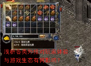ǳ��������Ҷ������������Ϸ��̬�к�Ӱ�죿