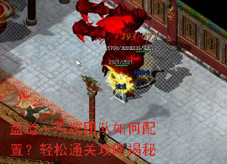 �̵�һϵͳ�Ŷ�������ã�����ͨ�ع��Խ���