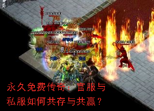 ������Ѵ��棺�ٷ���˽����ι����빲Ӯ��