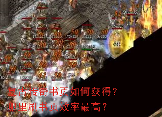 ���Ŵ�����ҳ��λ�ã�����ˢ��ҳЧ����ߣ�