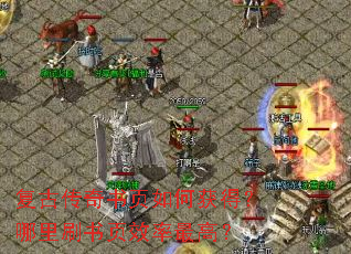 ���Ŵ�����ҳ��λ�ã�����ˢ��ҳЧ����ߣ�